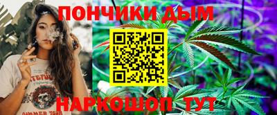 ECSTASY Канаш