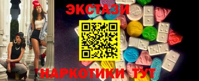 прущие крисы Азнакаево