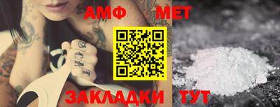 ПСИЛОЦИБИНОВЫЕ ГРИБЫ Беслан