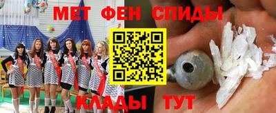 ECSTASY Канаш