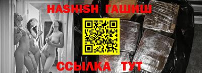 ECSTASY Канаш