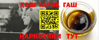 ECSTASY Канаш