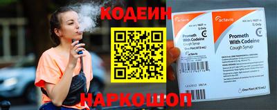 ECSTASY Канаш
