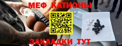 ПСИЛОЦИБИНОВЫЕ ГРИБЫ Беслан