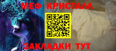ALPHA PVP Кандалакша