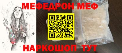 ALPHA PVP Кандалакша