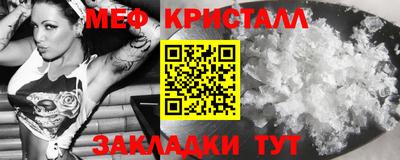 ALPHA PVP Кандалакша