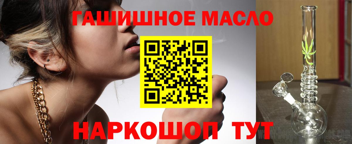 APVP Чусовой